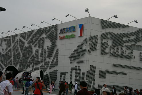 Expo 2010, český a slovenský pavilon